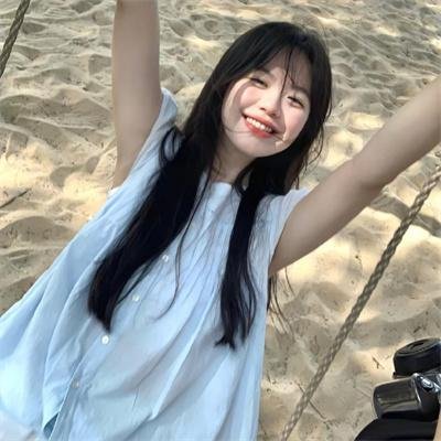 我心里危险的东西