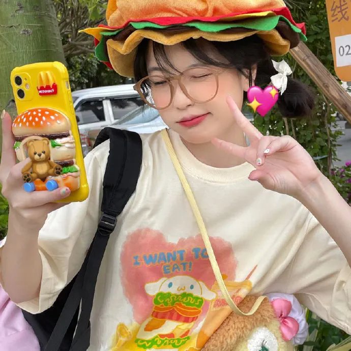 女总裁的顶流小娇夫