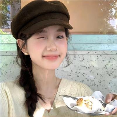 无效邮件